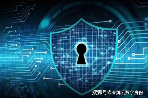 央行2021年科技工作部署 筑牢網(wǎng)絡(luò)安全防線，夯實(shí)金融信息基礎(chǔ)設(shè)施